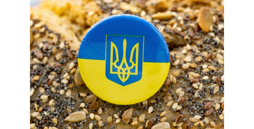 Button supporting Ukraine